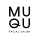 MUQU FACIAL SALON（ムク） 公式アプリ
