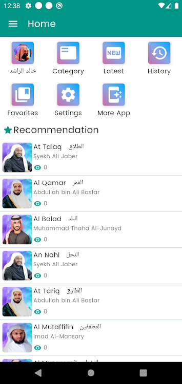 خالد الراشد محاضرات بدون نت - 12.64.83 - (Android)