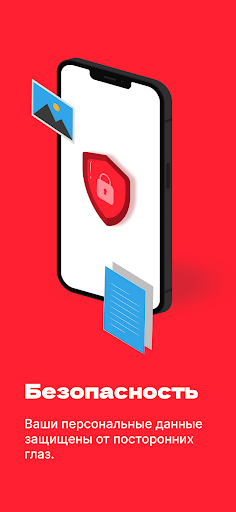 ПОСЛЕВЫПИСКИ.РФ Screen 3
