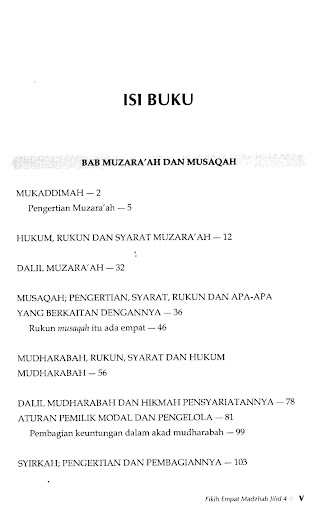 Fikih Empat Madzhab Jilid 4 Screen 2