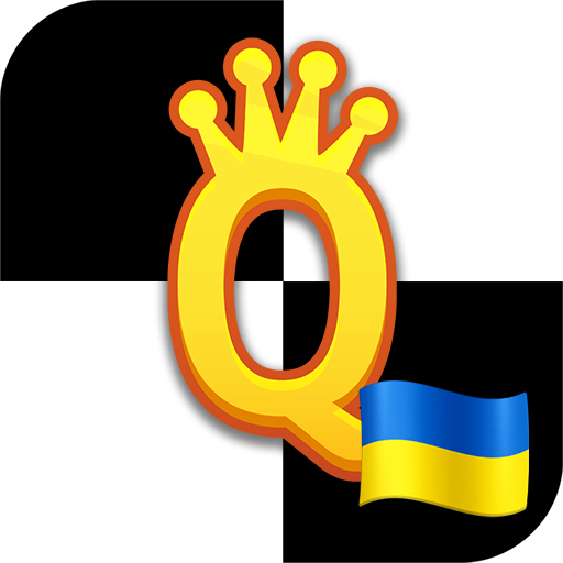 QueenScapes -  Chess Puzzles  Icon