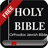 Orthodox Jewish Bible(OJB) icon
