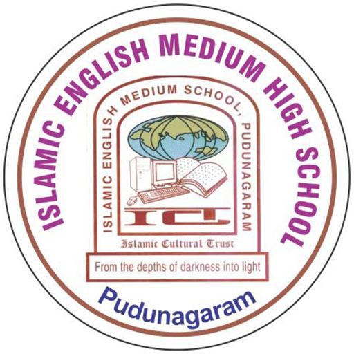 Islamic Emhs Pudunagaram Windows에서 다운로드
