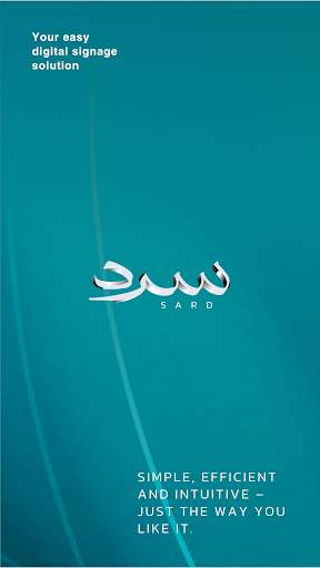 Android application Sard Player screenshort