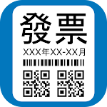 Cover Image of Download Colibri - Taiwan Receipt Scan  APK