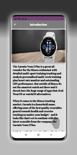 Garmin Venu 2 Plus Guide Screen 2