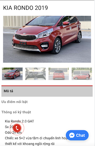 Android application Autodeal screenshort
