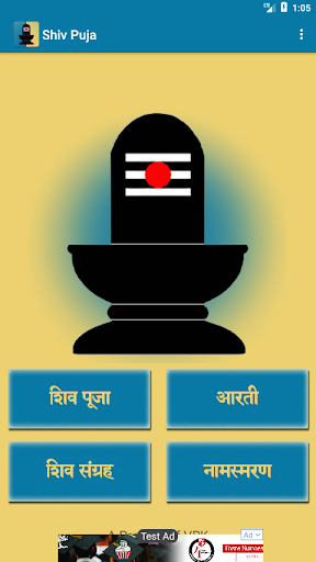 ऐप पूर्वावलोकन
