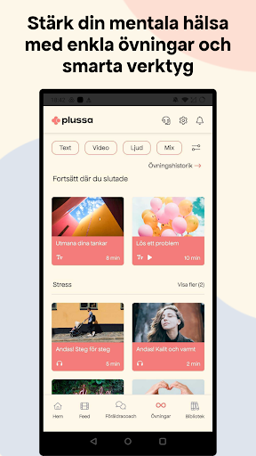 Android application Plussa screenshort