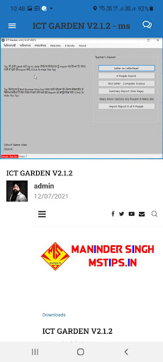 Master Tips Screen 3