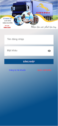 Android application CTP Delivery screenshort