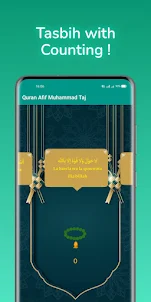 Quran - Afif Muhammad Taj
