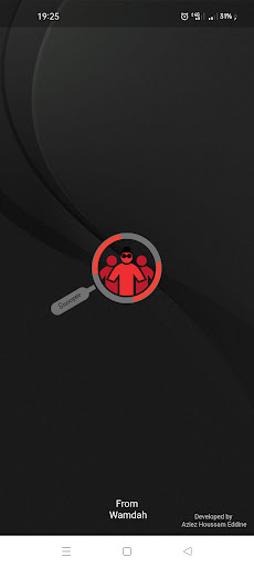 Android application Snooper screenshort