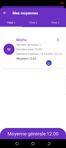 Android application autre screenshort