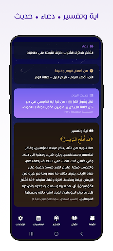 Logo https://play-lh.googleusercontent.com/IzEyYypuFOjpyJLsWd2Jg7ckCfB7YlQCLhj0r1Wh3zSP5meT4H4WfbNMiiLoLxS6ew