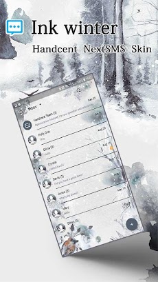Ink winter Next SMS skinのおすすめ画像1
