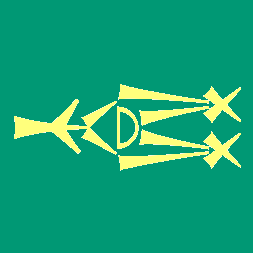 Cuneiform Sign List logo
