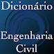 Dicionário Engenharia Civil - Androidアプリ