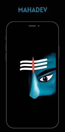 Android application God Wallpaper - Shiva, Ganesh screenshort