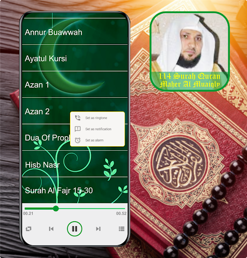 Maher Al Muaiqly Surah Quran Screen 3