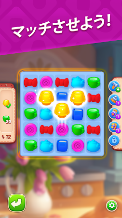 Game screenshot ホームスケイプ (Homescapes) apk download