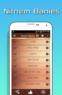 App preview