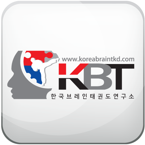 한국브레인태권도연구소 logo