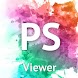 PS File Viewer - Androidアプリ