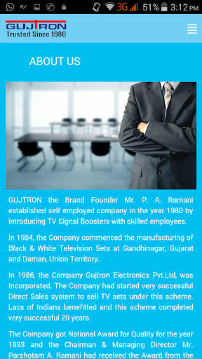 GUJTRON OLAS Screen 2