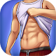 Six Pack Workout - Abs Workout for Men at Home Windowsでダウンロード