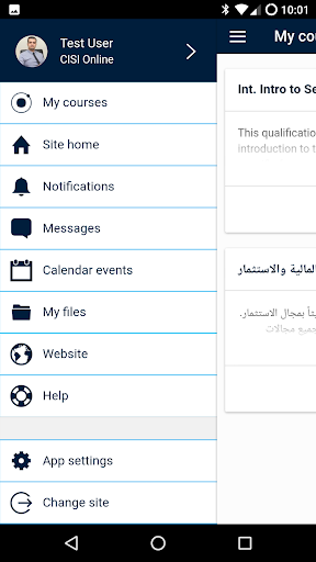 Tadawul Exams Screen 2