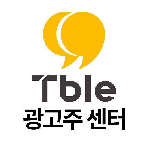 티블 광고주센터 - 광고주 리포트앱 logo