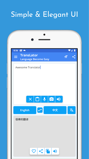 Android application TransLator - Image Text Voice screenshort