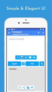 TransLator - Image Text Voice