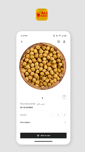 Alimarket Screen 3