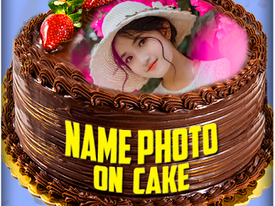 √100以上 name happy birthday cake with photo 139208-Happy birthday cake with name photo download