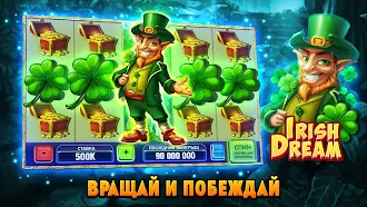 Game screenshot Huuuge Casino Slots - Казино mod apk