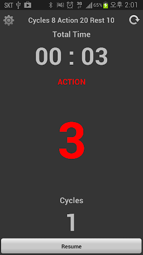 Android application TABATA Timer screenshort