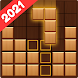 Block Puzzle Wood - Androidアプリ
