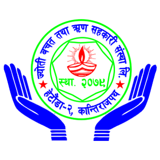 Jyoti Smart App logo