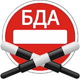БДА Ҷаримаҳо (тоҷикӣ) icon