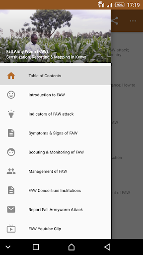 Android application FALL ARMYWORM (FAW) screenshort