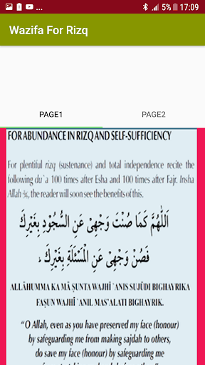 Wazifa - Wazaif for Rizq Screen 2