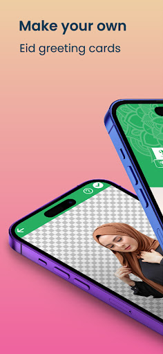 Android application Eid greetings 2023 screenshort
