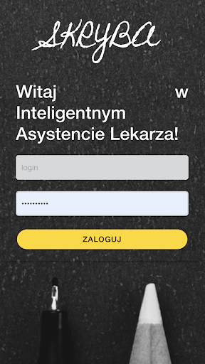 Skryba Screen 2