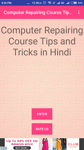 Android application Computer Repairing Course Tips screenshort