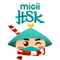 Migii Chinese HSK LearnandTest