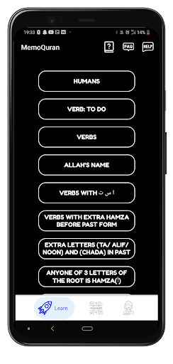 Memo Quran | Quran App | Holy Screen 2