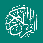 Quran, the guide / Arabic - English Apk