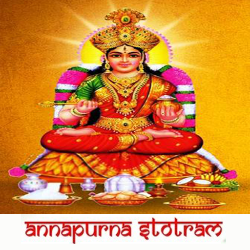 Annapurna Stotra Multilingual logo
